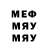МЕТАДОН VHQ Aldbert Khairullin