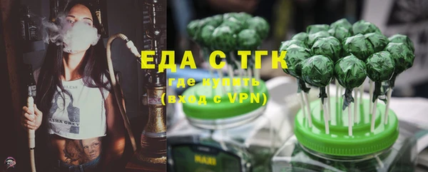 кокс Горнозаводск