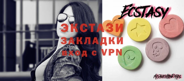 кокс Горнозаводск