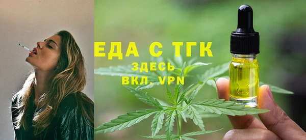 кокс Горнозаводск