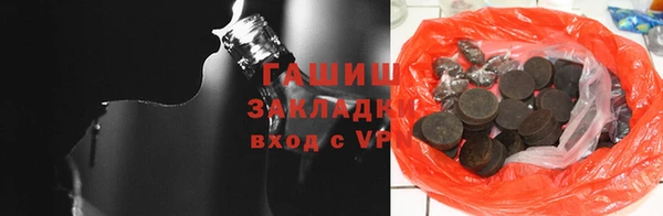 MDMA Premium VHQ Вязьма