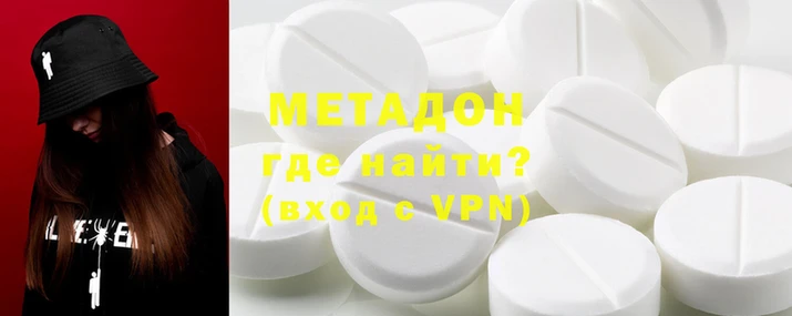 кокс Горнозаводск