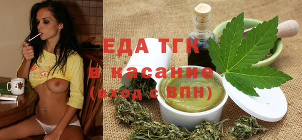 кокс Горнозаводск