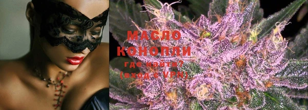 кокс Горнозаводск