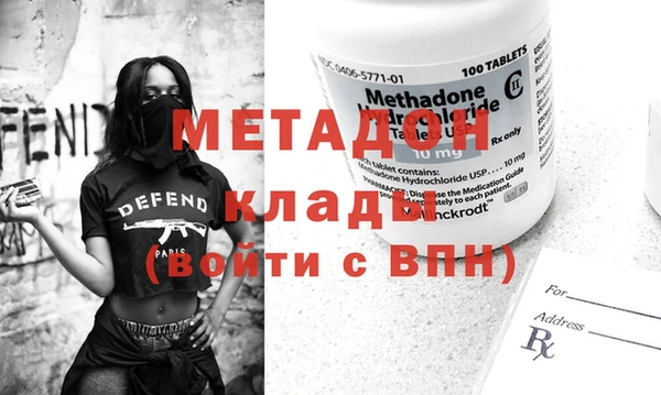 кокс Горнозаводск