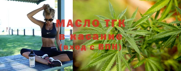 кокс Горнозаводск