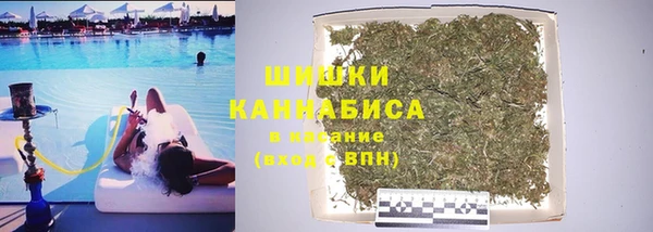 мефедрон мука Вяземский