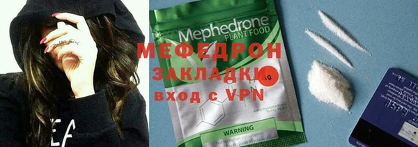 кокс Горнозаводск